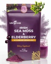 KIKI Green Sea Moss Powder with Elderberry - Vegaani Superfood Multivitamiini Blend - Immuuneja ja tukea - Lisää smoothies, Juice, 6 oz