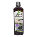 Musta siemenöljy Puhdasta kylmäpuristettu musta Cumin Organic Virgin Raw Non GMO Nigella Sativa Extract Kalonji Egypt Egypt Herbs Vegaani Keho Hiukset Musta siemen Halal Shifa Sunnah (16oz / 500ml)