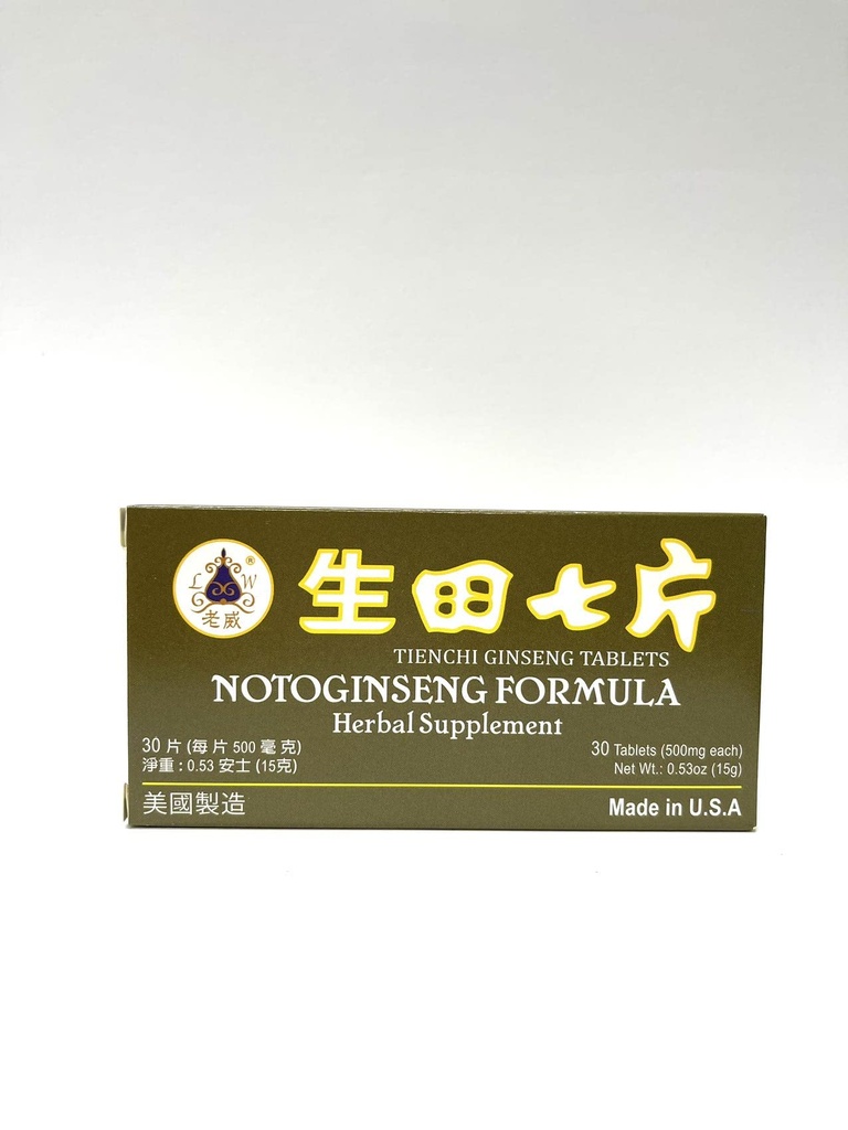 Lao Wei Notoginseng Formula - Tienchi Ginseng Tabletit Kasviperäisten täydentää auttaa edistää verenkiertoa ja kehon yleinen hyvinvointi 500 mg 30 tablettia Valmistettu Yhdysvalloissa