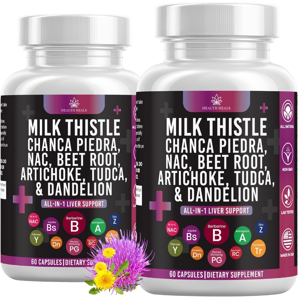 Milk Thistle NAC Chanca Piedra Punainen juuri Artisokka Voikukka juuri - Liver Supplement Plus Astragalus TUDCA Koliini & inkivääri- 120