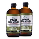 Organic Black Seed Oil - USDA Certified Cold Pressed Glass Bottle Yli 1,5% Thymokinoni 3X vahvuus Turkki Musta Cumin Nigella Sativa ei-GMO 100% puhdas Mustasiemenöljy (32oz lasi (2X16) pullo