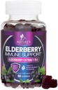 Elderberry Immuunituki Gummies - Super tiivistetty 35:1 uute, joka vastaa 4200mg vanderinmarjat - Sambucus Musta vanhus vitamiineja täydentää, päivittäin tukea lapsille & aikuisille - 60 Gummies