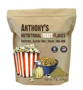 Anthony's Premium Nutritional Yeast Flakes, 1 lb, Fortified, Gluteeniton, Ei GMO, Vegaani