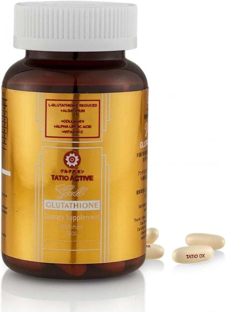 Tillverkad i Japan Advanced Gold Glutathione 1800mg med Collagen, Stem Cell, ALA & Vitamin C - 60 Softgels | Hud & Antioxidant Support | Hög Absorption Formel för strålning & Återhämtning