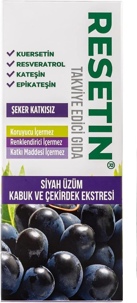 DEMMEX RESETIN Black Grape Skin and Seed Liquid Extract, Grape Polyphenol Concentrate, 47 mg/ml Total Polyphenoles - 682X More Than Red Wine, Resveratrol, Quercetin, Catechins, 250ml - 8.45 Fl Oz (1)