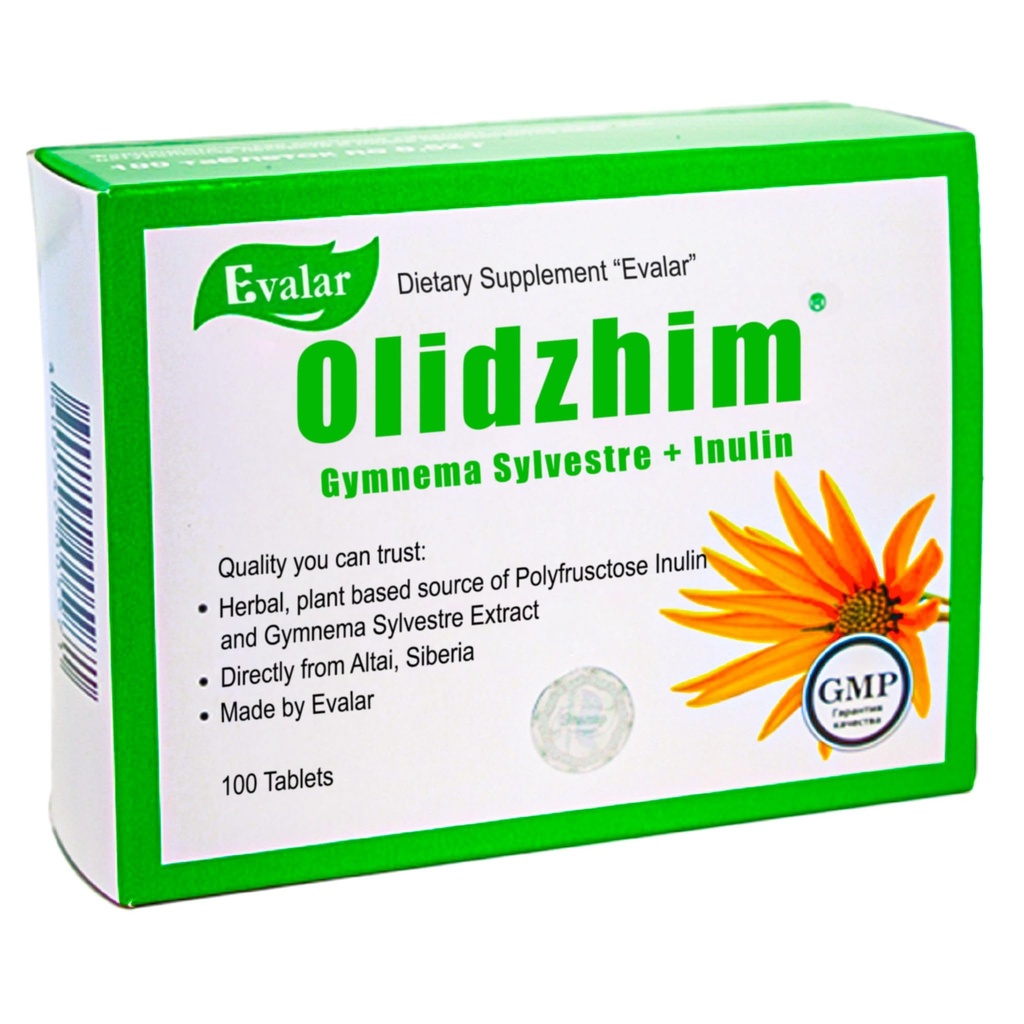Evalar Gymnema Sylvestre Inulin Olidzhim Herb 100 Tabs Altai Siperia