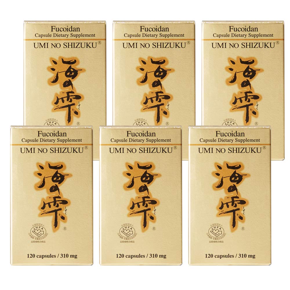 3 pullot Umi Ei Shizuku Fucoidan kapseli Pure Seaweed Extract Enhanced with Agaricus Mushroom Optimized Immuno Support Health Supplement