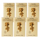 3 pullot Umi Ei Shizuku Fucoidan kapseli Pure Seaweed Extract Enhanced with Agaricus Mushroom Optimized Immuno Support Health Supplement