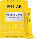 BB LAB Retinol C 1000, Powder Blend med vitamin C, Retinol, Vitamin E, B5 & Zink för Radiant Skin, Korea Inre Skönhetstillägg för Hälsosam Hud