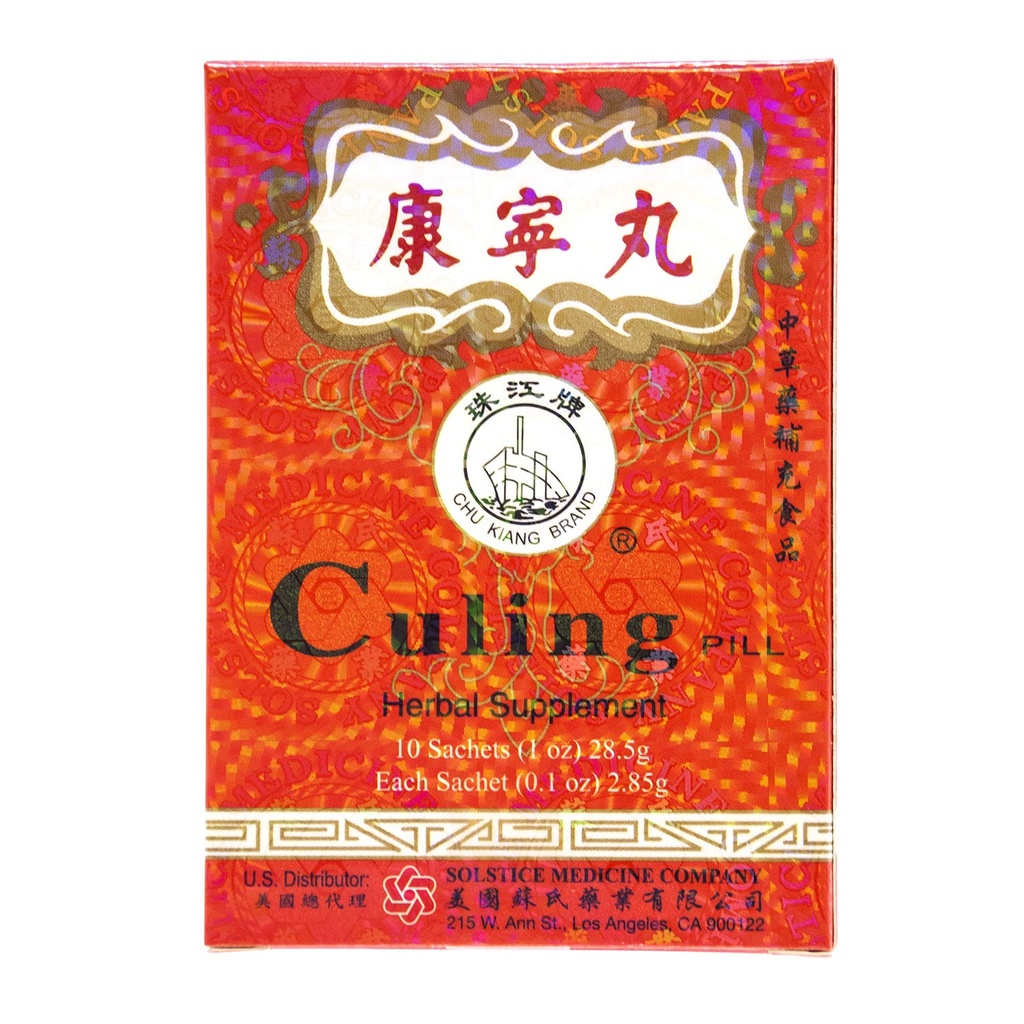 Culing Pill Herbal Supplement by Solstice (10 Sachets per Box) - 3 Laatikot
