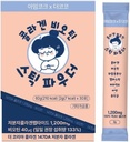 IMCOKE Collagen Powder with Biotin, Ultra-Low Molekyylipaino, tukee ihoa, hiukset & kynnet, Valmistettu Koreassa, 30 Sticks