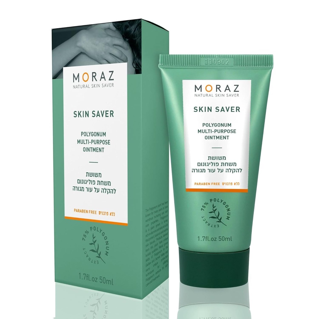 Moraz Skin Saver Polygonum Multi-Purpose Ointment ... Anti-Kitch Cream Extra vahvuus 99% kasviperäisiä uutteet kutiaa Relief ... Kuiva ihovoide pieniä haavoja ja ihon korjaus, Paraben vapaa, 1,7 Oz