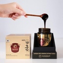SAMSIDAE Korean Red Ginseng Extract kulta 240g 6 Vuotta (13mg/g), 100% Korean Red Ginseng Extract - Tehostaa immuniteetin, mielenterveyden, kestävyys, energiaterveys