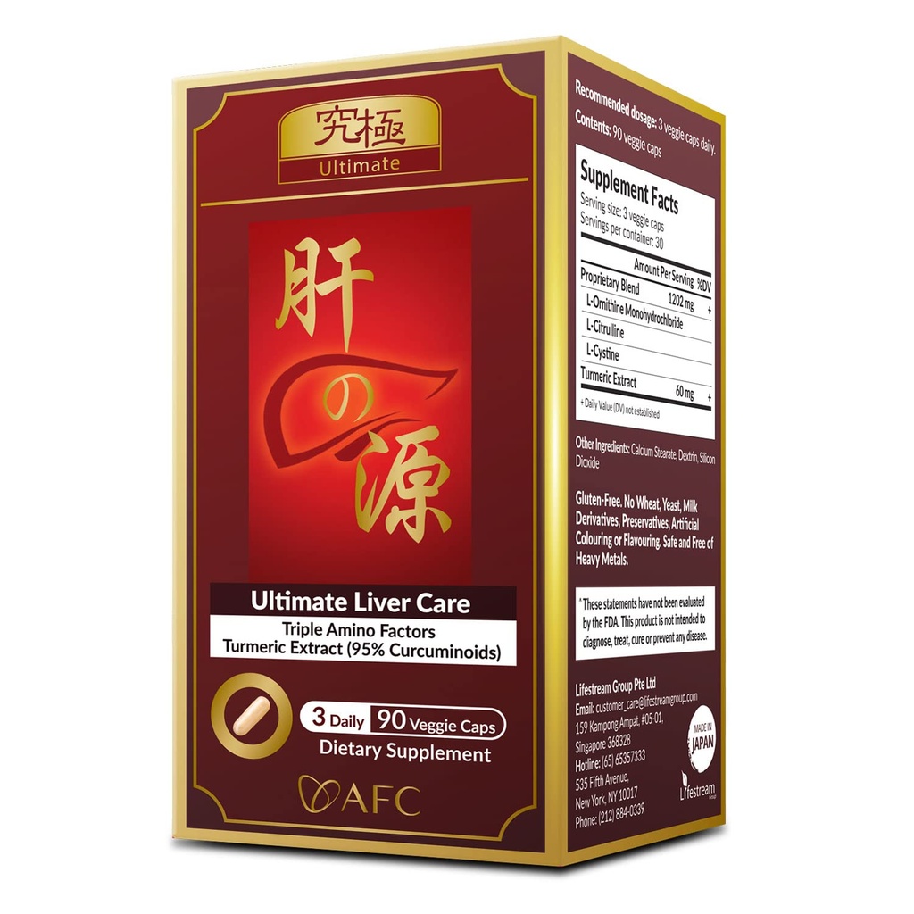 AFC Japan Ultimate Liver Care 