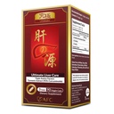 AFC Japan Ultimate Liver Care 