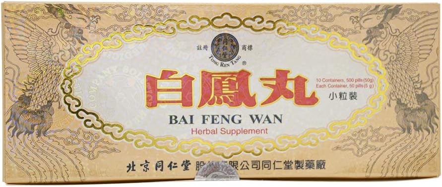 Bai Feng Wan Herbal Supplement (Tukee tervettä kiertokulkua järjestelmä, naisten lisääntymis-, energiatasot) (10 säiliötä) (1 laatikko)