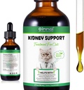 Maksalisä kissoille, maksan ja munuaisten tuki Drops Kiinan yrtit Rehmannia Glutinosa ja Cordyceps Sinensis vahvistaa maksan ja munuaisten tukea, Lemmikkieläinten terveys täydentää kissat - 2 x 60 ml