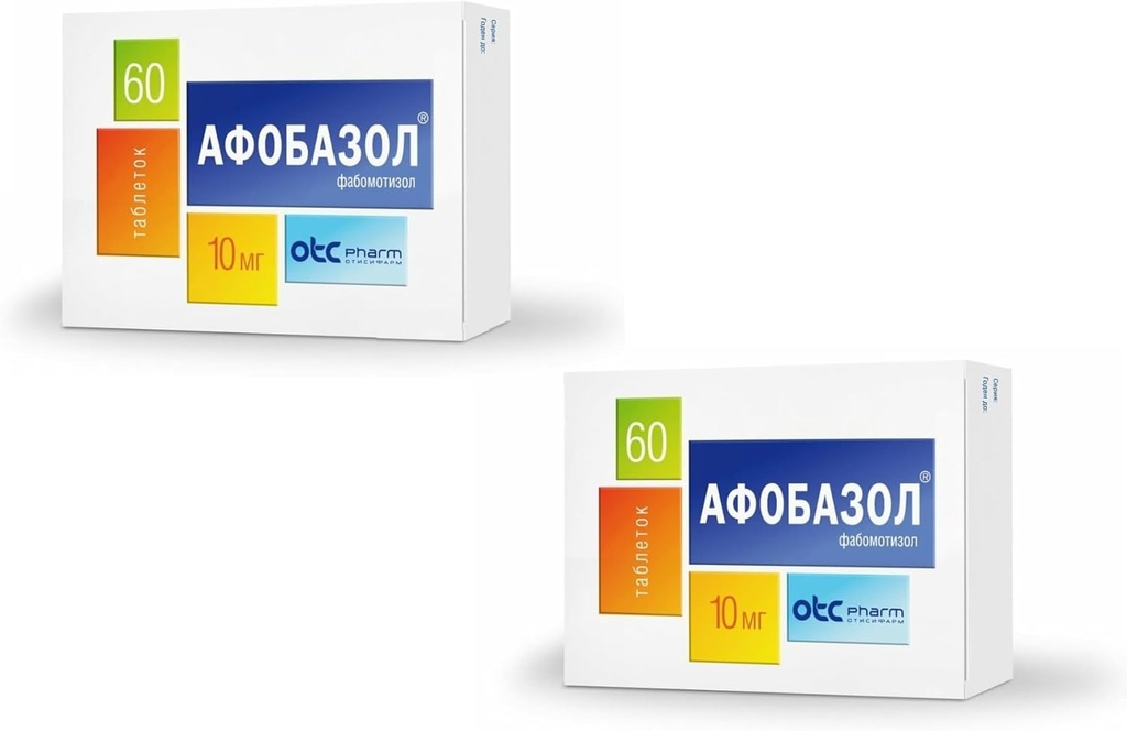 BYSHOP Afobazol (Afobazol) 120 kapslar