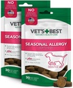 Eläinlääkärin paras kausittainen allergia Soft Chew Dog lisäravinteet ... Soothes koirat ihon ärtyminen johtuen vuodenaikaisista allergioista...
