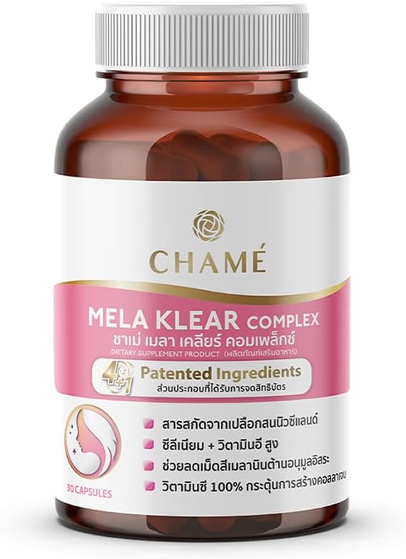 CHAME' Gluta Glow (30 kapselia)