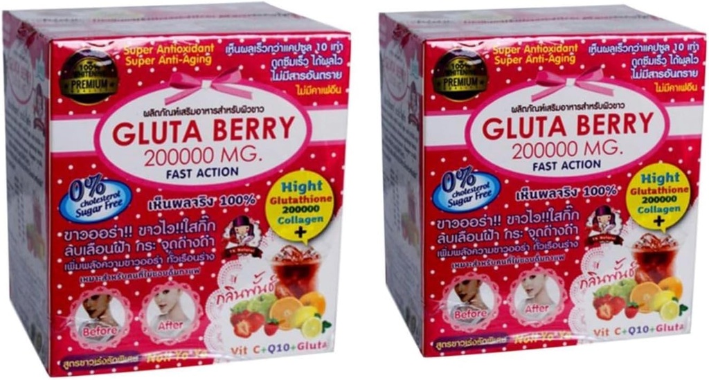 2 Boxes Gluta Berry Glutatione ja Collagen Drink Punch