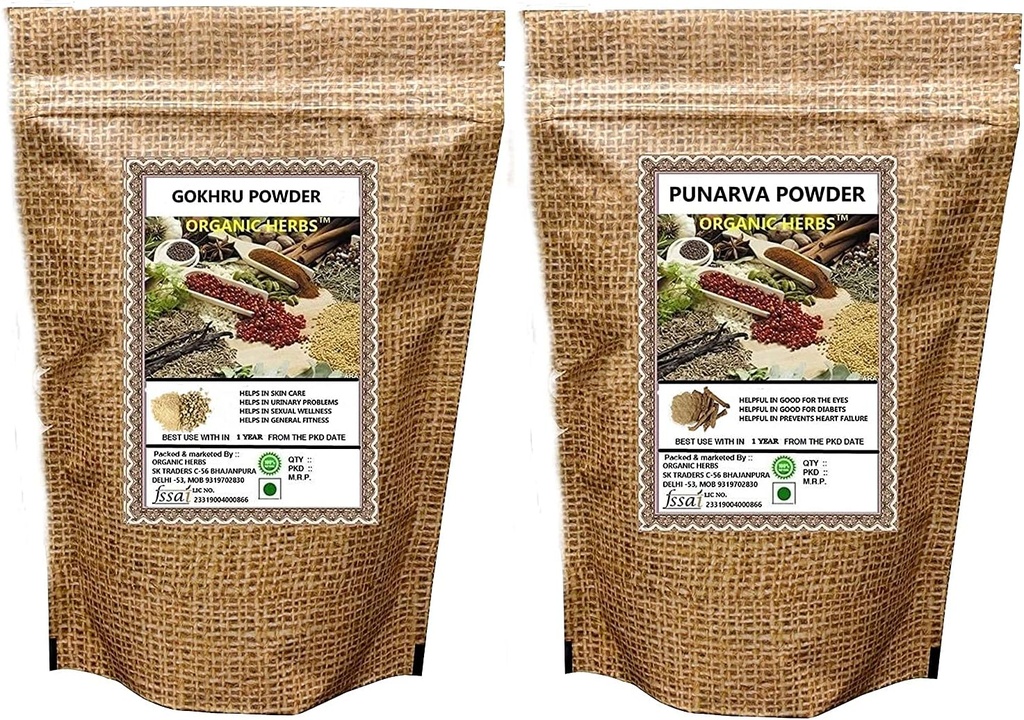 Metrol GOKHRU & PUNARNAVA Powder 200 GM Jokainen