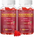 Magnesium Glycinate Gummies 500mg, Chewable Magnesium Supplement med vitamin D3, B6, CoQ10 för avkoppling, Sleep & Mood Support, Calm Magnesium Gummy - 60 Raspberry Gummies (2 Pack