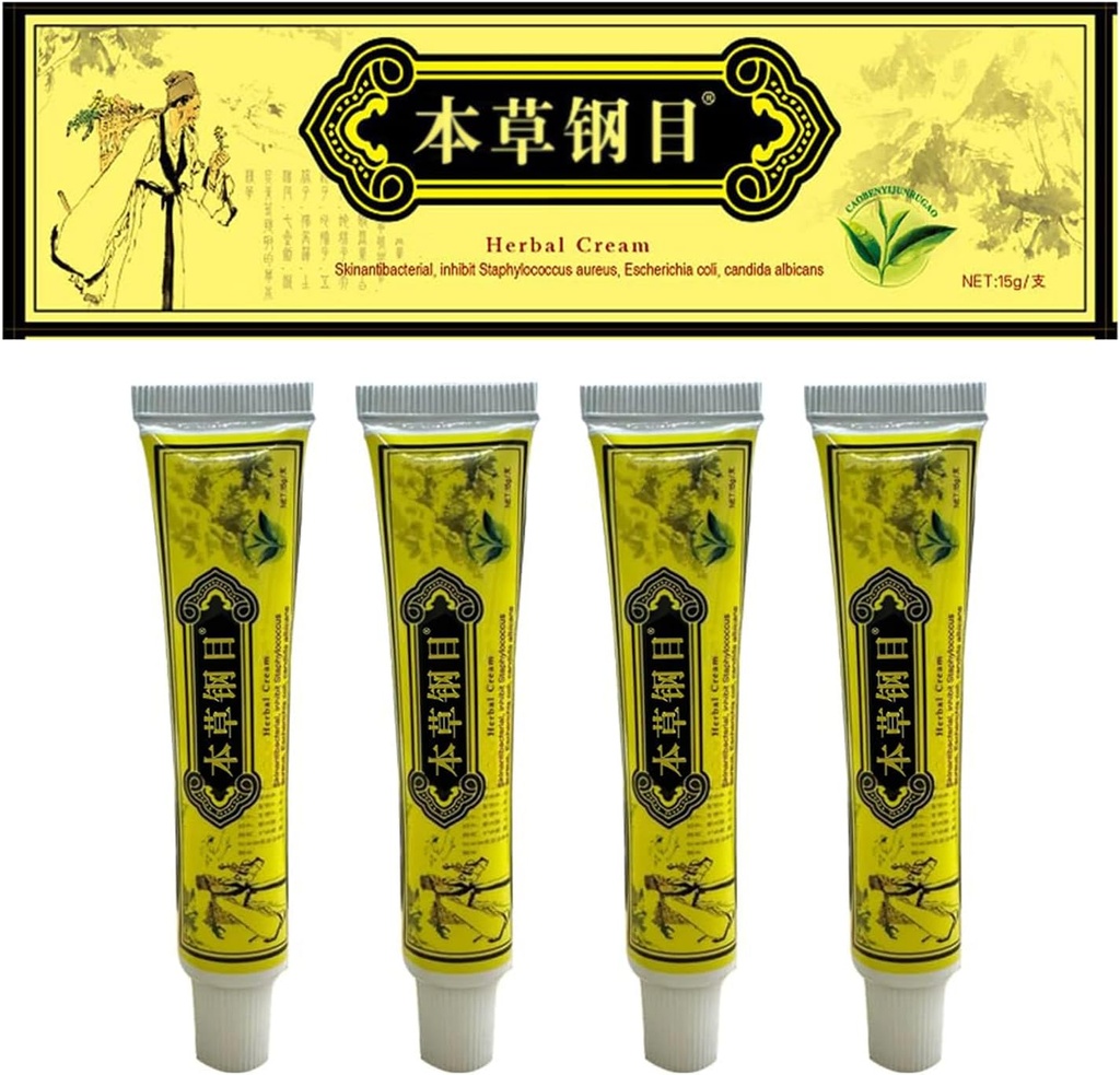 Dermatiitti, tulehdus ja ihottuma, Body Cream 4: n määrä (pakkaus 2)