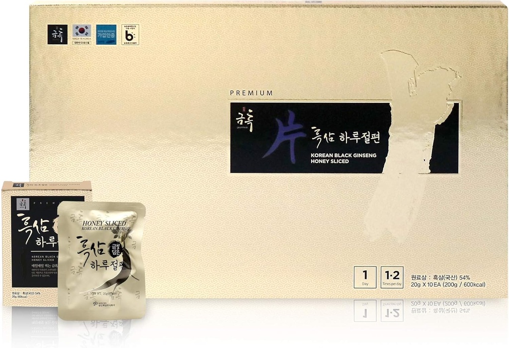 GeumHeuk Korean Black Honey Ginseng juuri viipaloitu 20g X 10 pakkausta (200g) - Premium laatu Ginseng parantaa immuniteettia ja edistää parantaa immuniteetin, henkinen suorituskyky, kestävyys, energia