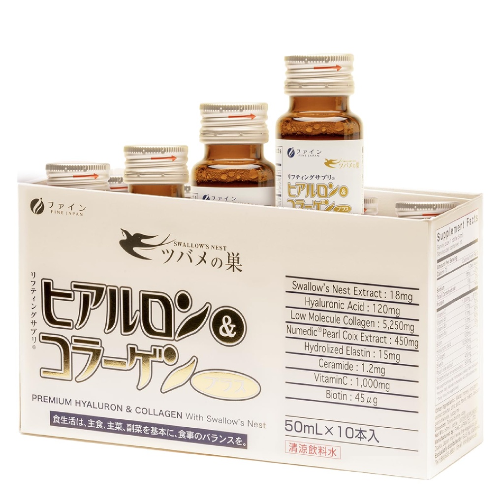 FINE JAPAN Liquid Collagen with Swallow...