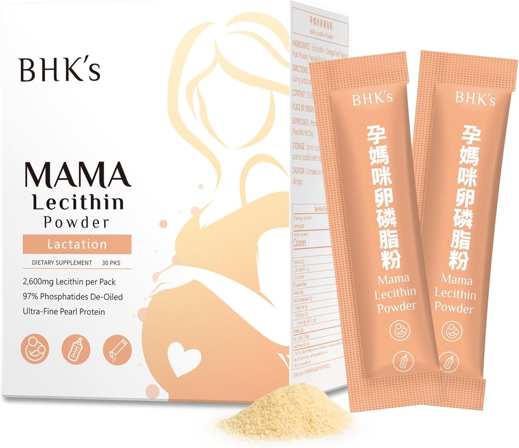 BHK:n Lecithin for Clogged Milk Ducts, Loosen Existing Fatty Clogs, Tukee maidon virtausta, parantaa imetys ja ravitsemus laatu, 30 Sticks