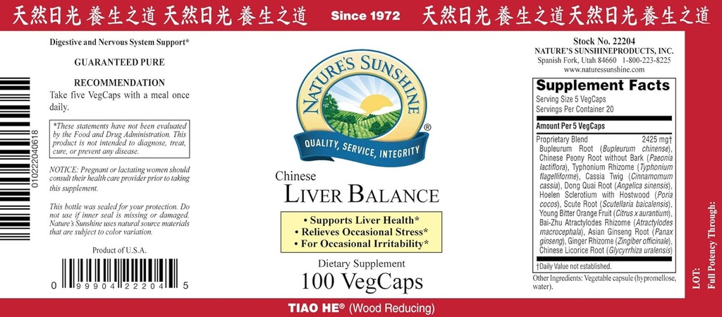 Naturens Sunshine Liver Balance Kinesiska (100 Vegcaps)