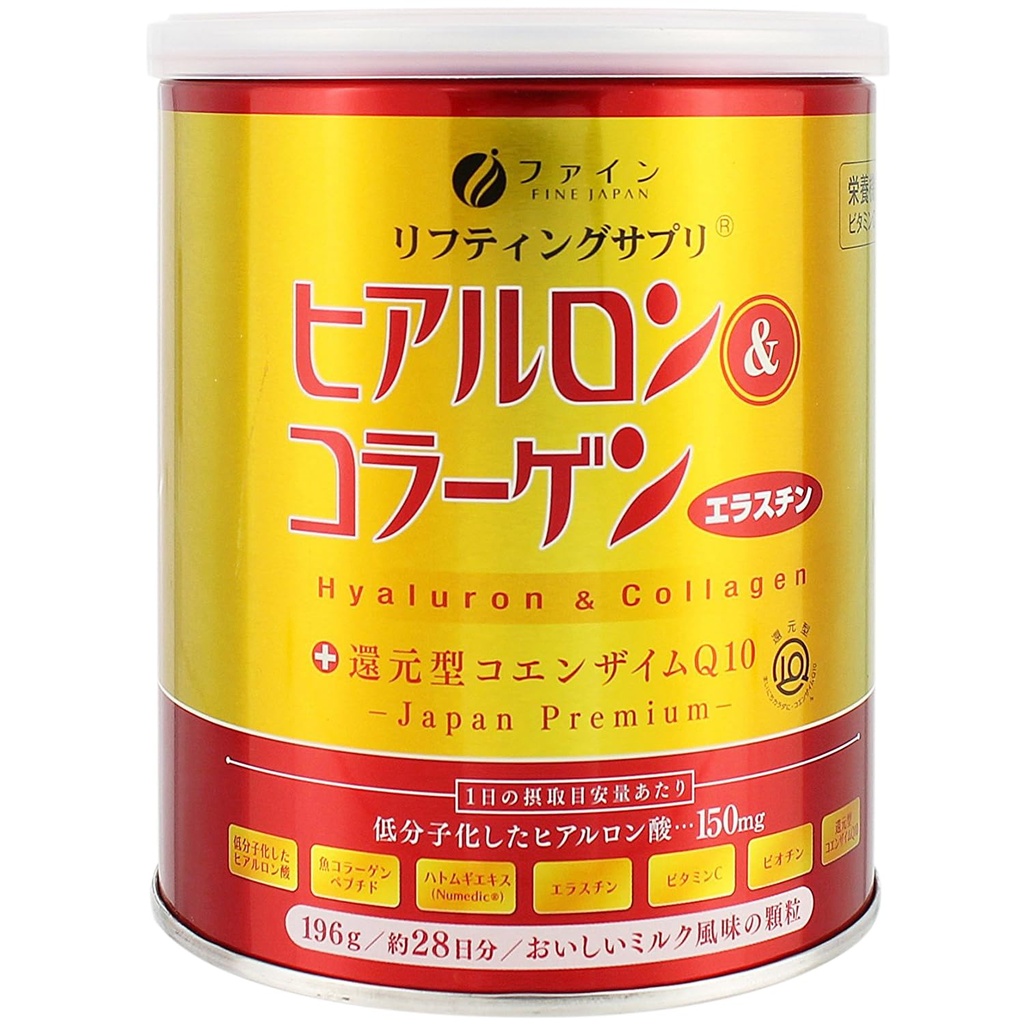 Hienoa Japan Collagen Peptides. Hyaluronihappo ja kollageeni + Ubikinoli. Marine Collagen Powder ja Elastin. Ei-GMO. Tukee ihon, hiukset, nivelet ja luut. (196g/6,9oz x Noin 28 päivän kurssi)