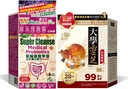 NOTO Master Reishi Mushroom Lingzhi och Cracked Lingzhi Spore Capsule+WholeLovePlus Super Cleanse Probiotika