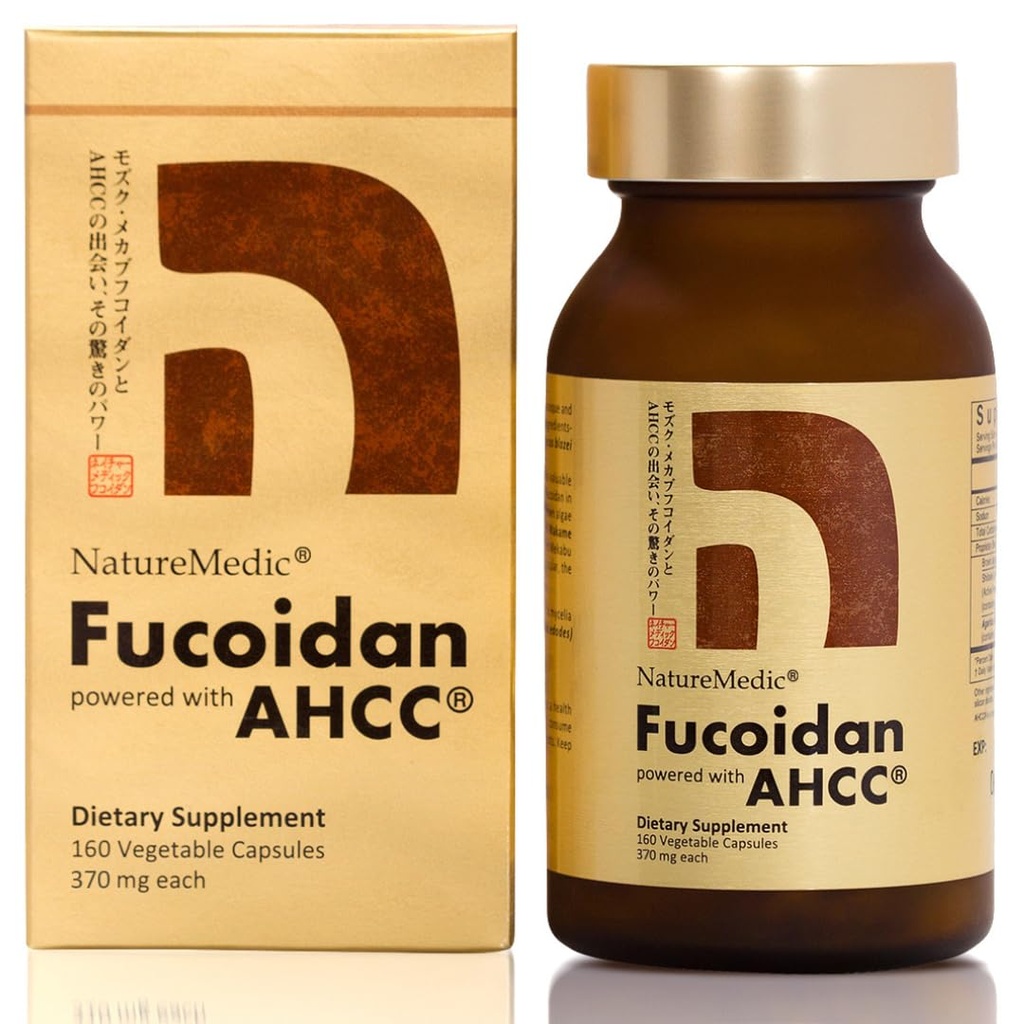 Fucoidan drivs med AHCC® Brown Seaweed Immunity Supplement med hög renhet Organic Mekabu Mozuku Agaricus 1 flaska - 160 grönsaks kapslar tillverkade i Japan