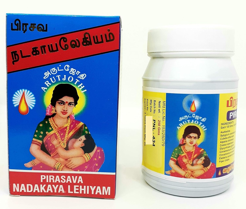 VADALUR ARUTJOTHI PRASAVA NADAKAYA LEGIYAM | Postleverans Legiyam | Postpartum Lehiyam, 500gms