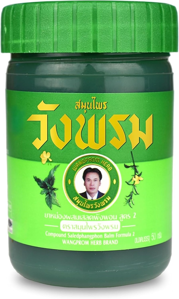 Saledphangphon Balm Balm/Salve Formula 2 50g Cooling Anti-Itch for Insect / Bugs Bites kipu (vihreä, Cool Salve (Plastic Bottle))