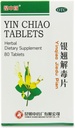 Yin Chiao 80 tabletter Herbal Supplement - Yin Qiao Jie Du Pian - Stöder Immune, Sinuses och respiratoriska system