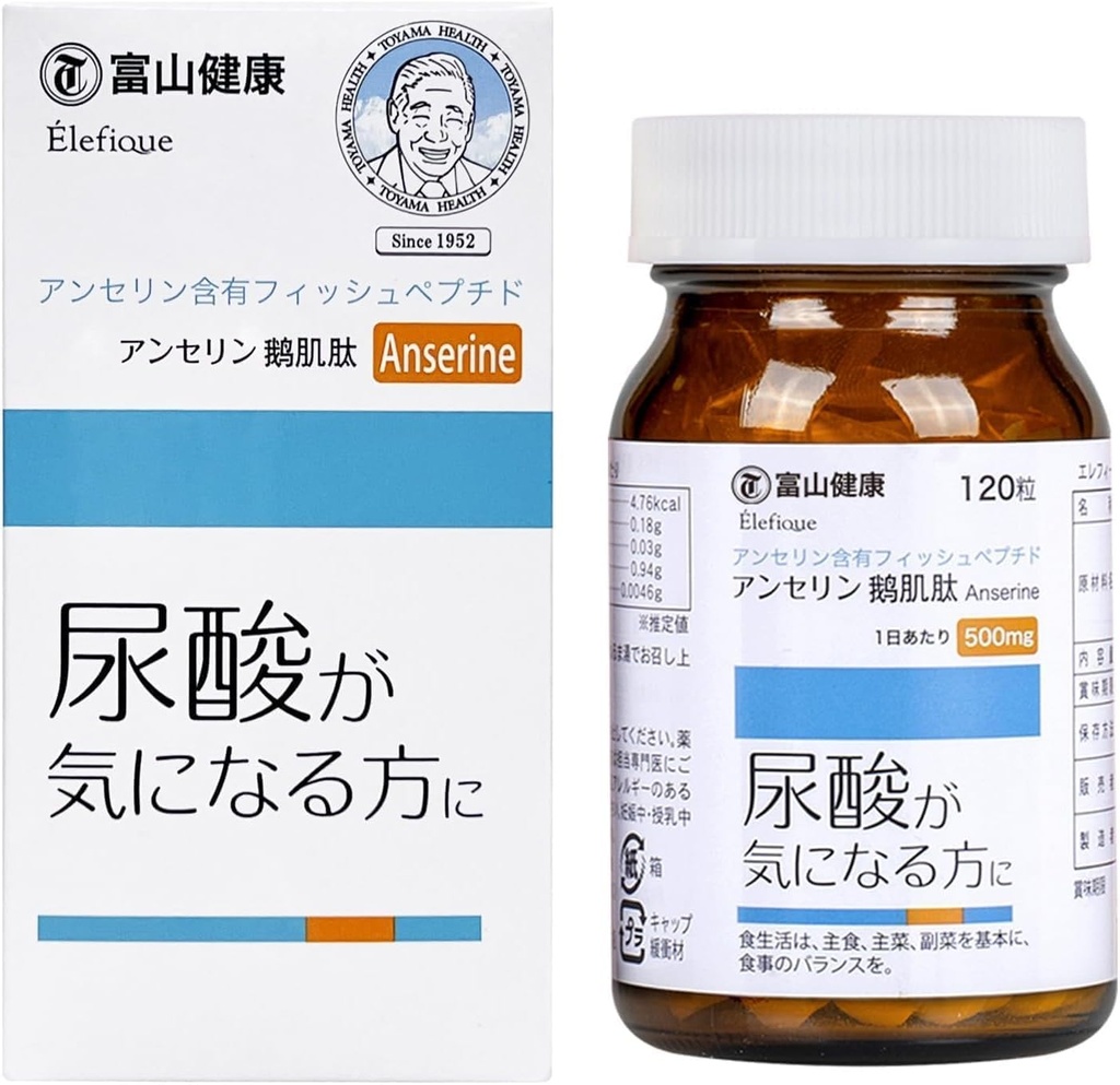naturlig TOYAMA Anserine Supplement Made in Japan, Uric Acid Cleanse & Joint Support, Uric Acid Support med Anserine & Minerals, 30-dagars Supply, 120 tabletter