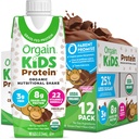 Orgain Organic Kids Protein Nutritional Shake, Chocolate - 8 g proteiinia, 22 vitamiinia ja kivennäisaineita, hedelmät ja vihannekset, gluteeniton, soijaton, ei-GMO, 8,25 Fl Oz (pakkaus 12)