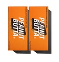 Mid-Day Squares Peanut Butta Protein Chocolate Bars, 1.16 Oz kukin, 2 pakkausta (24 Squares) ... Valmistettu aidolla suklaalla, 6g Kasviproteiinilla, 4g kuitua, Gluteeniton, Kasvipohjainen