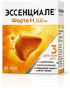 Essentiale Forte N 30 kapselia (300 mg) Maksan tuki