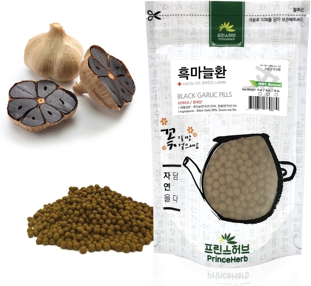 [Media korealainen kasviperäisten pillereitä] 100% Natural mustavalkosipuli pillereitä ...