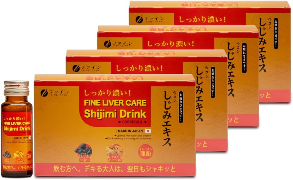 FINE JAPAN Liver MD: Clinical Strength Liver Repair & Detox Supplement - Tukee maksan terveyttä, puhdistusta ja detoxification - Aktiivinen maksa-apu miehille ja naisille - rasvamaksan reversaalijuoma