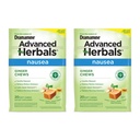 Dramamine Ginger Chews, hjälper till med Nausea, Lemon Honey Ginger smak, 20 mjuka Chews (Pack of 2)