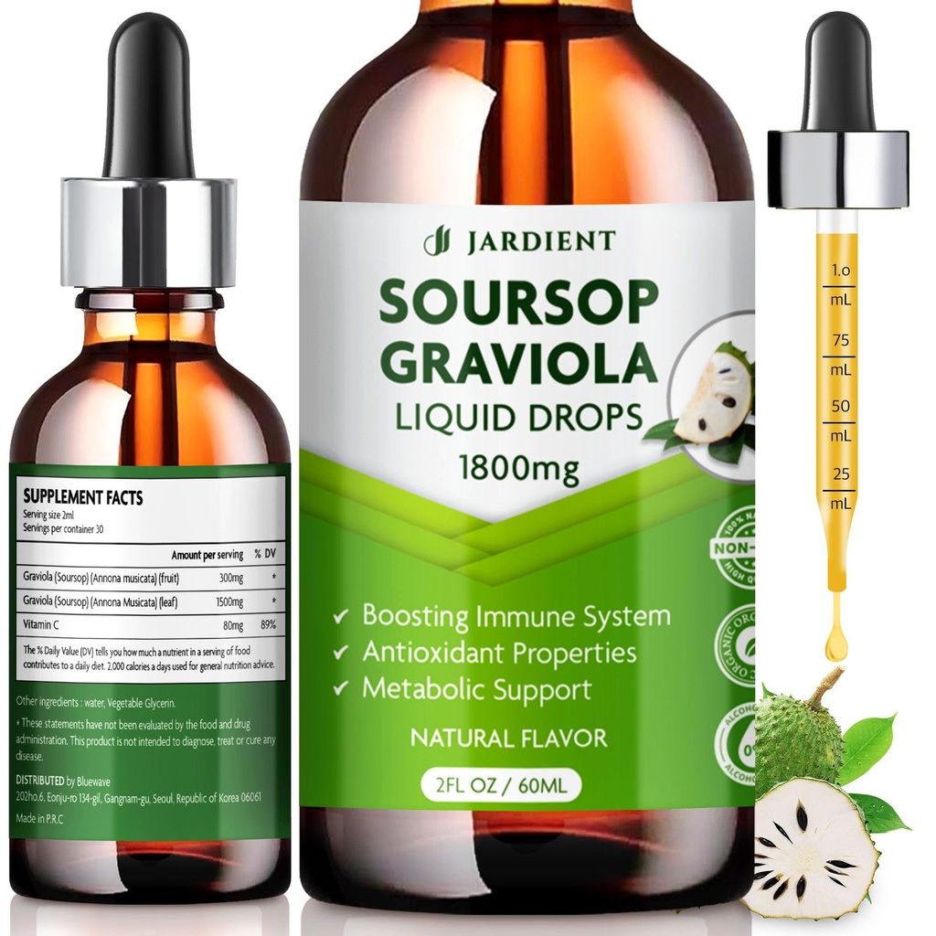 Soursop Bitters Extract Liquid Oil: Graviola Soursop Extract- Organic solujen tukea ja uudistumista- Soursop Tincture Syötävä 2 fl oz, 60ml