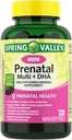 IKJ Mini Prenatal Multi + DHA Complete Multivitamiini / Multimineral Supplement Mini Softgels, 120