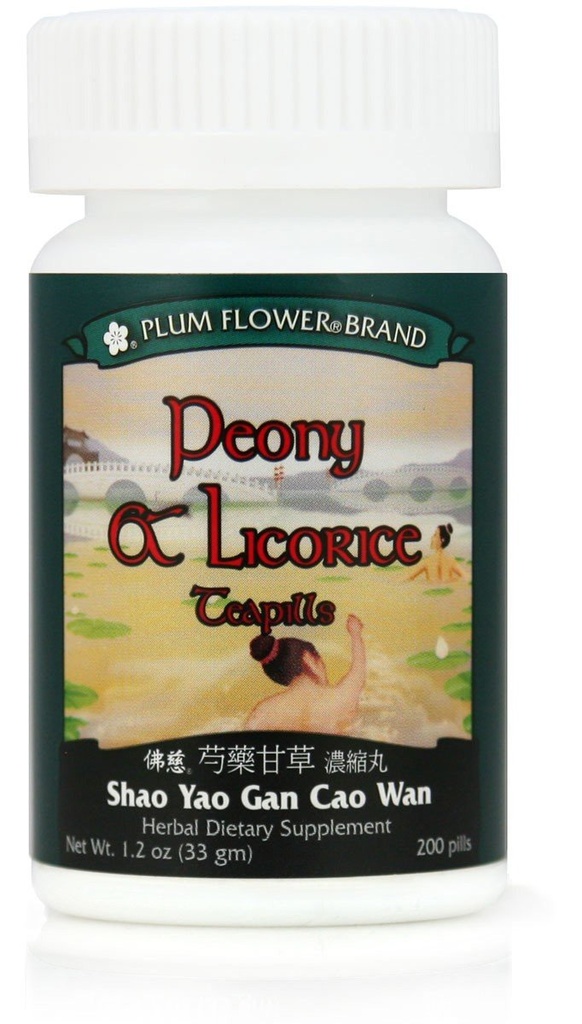 Peony & Licorice Teapills (Shao Yao Gan Cao Wan), 200 ct, Luumukukka