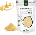 [Lääkekasvirohdosjauhe] 100% Organic & Gelated Yellow Maca Root Powder