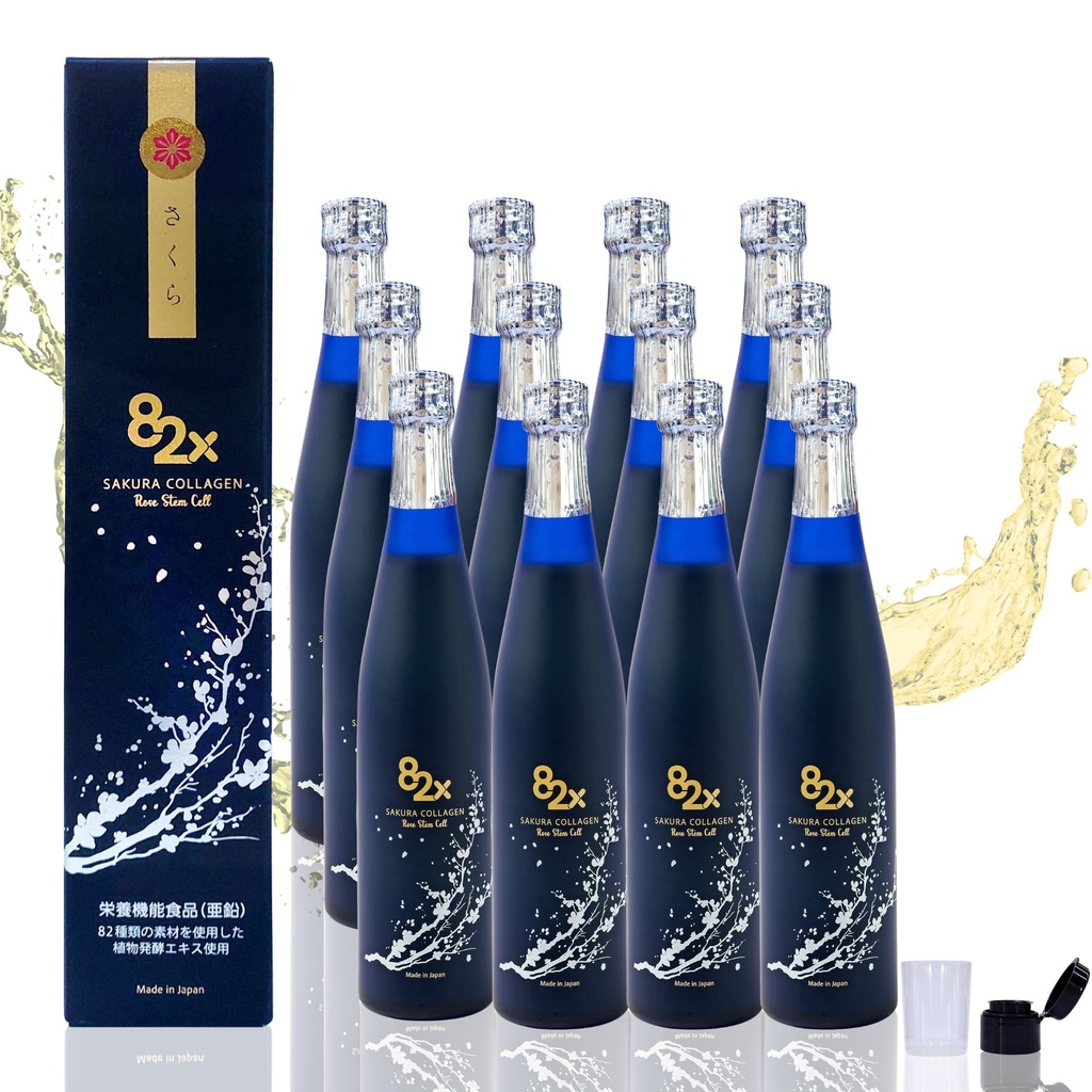 82X Kantasolu Collagen - Marine Collagen Peptides Nestemäinen juoma ihokarvakynsien Japanista 82 Fermentoitu kasvit, vitamiinit, Minerals & lisäravinteet Pack 12